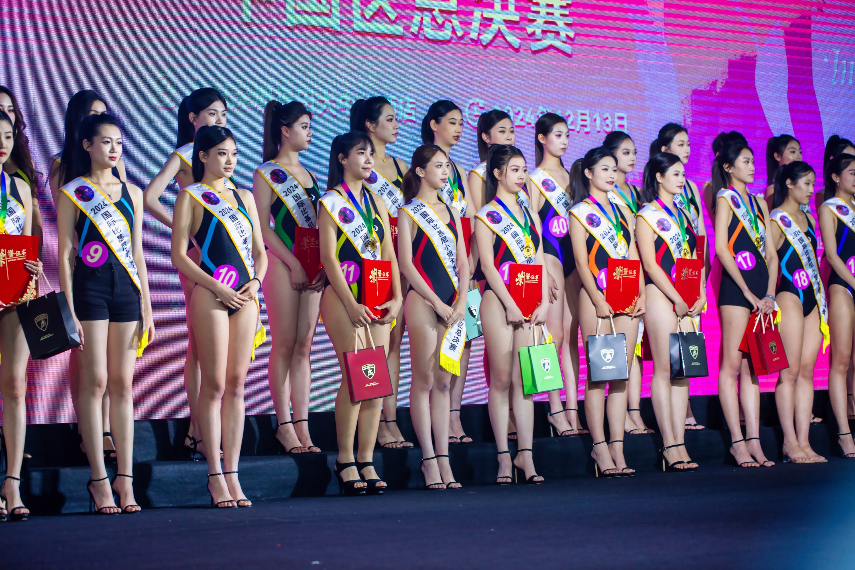 比基尼小姐大赛